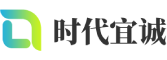 惠州软件开发公司